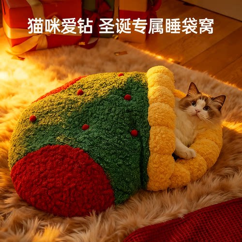 冬季猫窝加厚保暖猫床猫睡袋睡窝