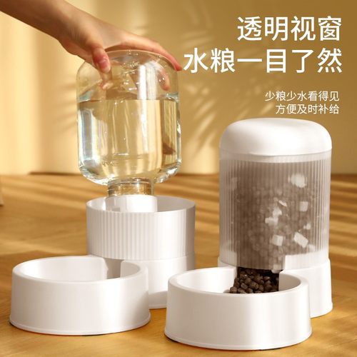猫咪饮水机猫自动喂食器狗狗饮水