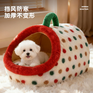狗窝冬加厚半封闭狗床中小型犬狗狗睡窝狗屋冬季 保暖宠物窝狗房子