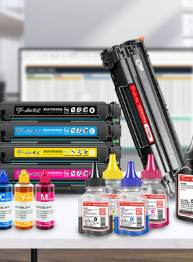 晖达适用佳能MF832cdw硒鼓Canon image CLASS LBP722CDW LBP722cx彩色激光打印机粉盒CRG064墨盒064碳粉盒