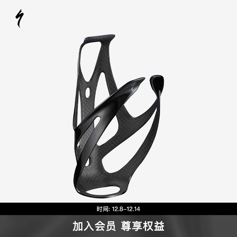 specialized闪电碳纤维水壶架