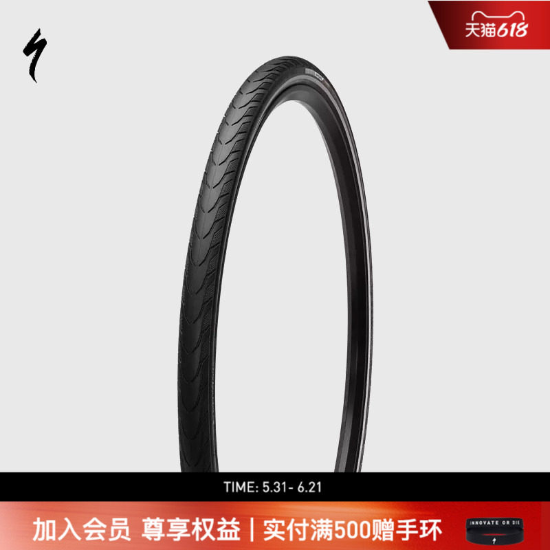 SPECIALIZED闪电 NIMBUS 2 SPORT 山地公路车防刺钢丝外胎