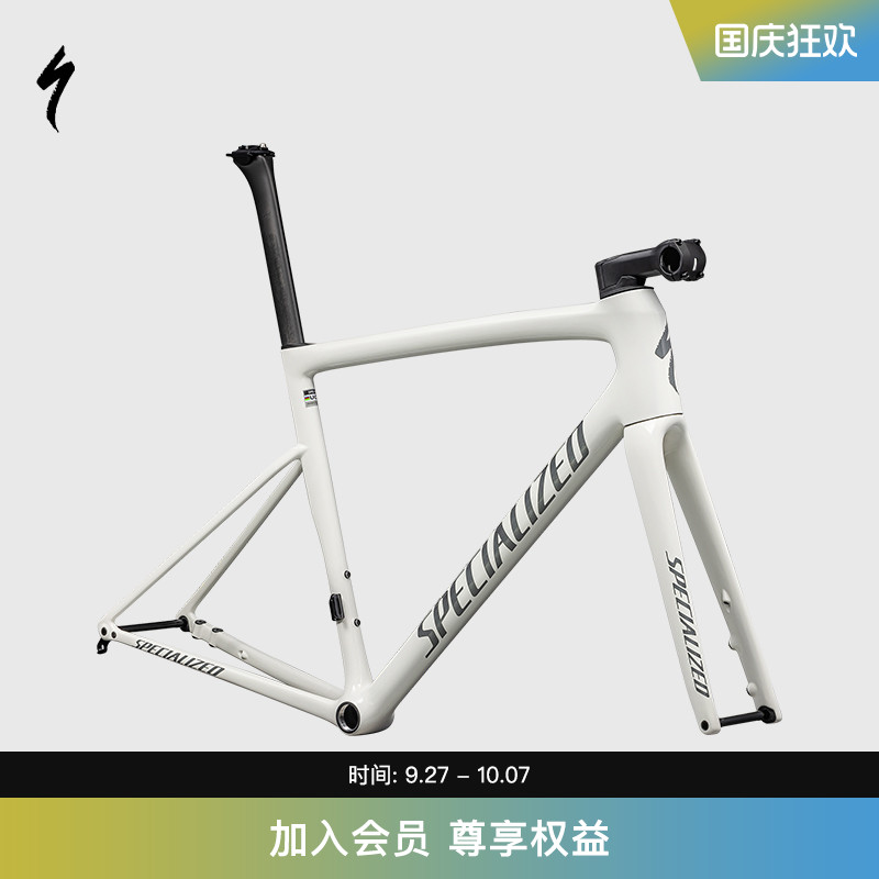 SpecializedTarmacSL8车架