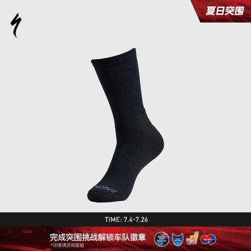 闪电骑行袜Specialized