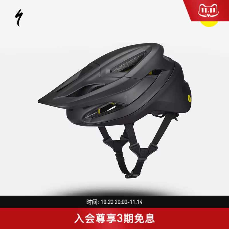 SPECIALIZED闪电山地越野头盔