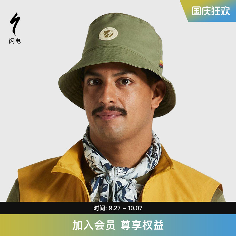 SPECIALIZED闪电联名系列围巾