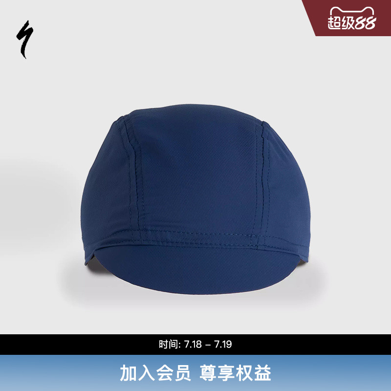 户外运动小帽Specialized
