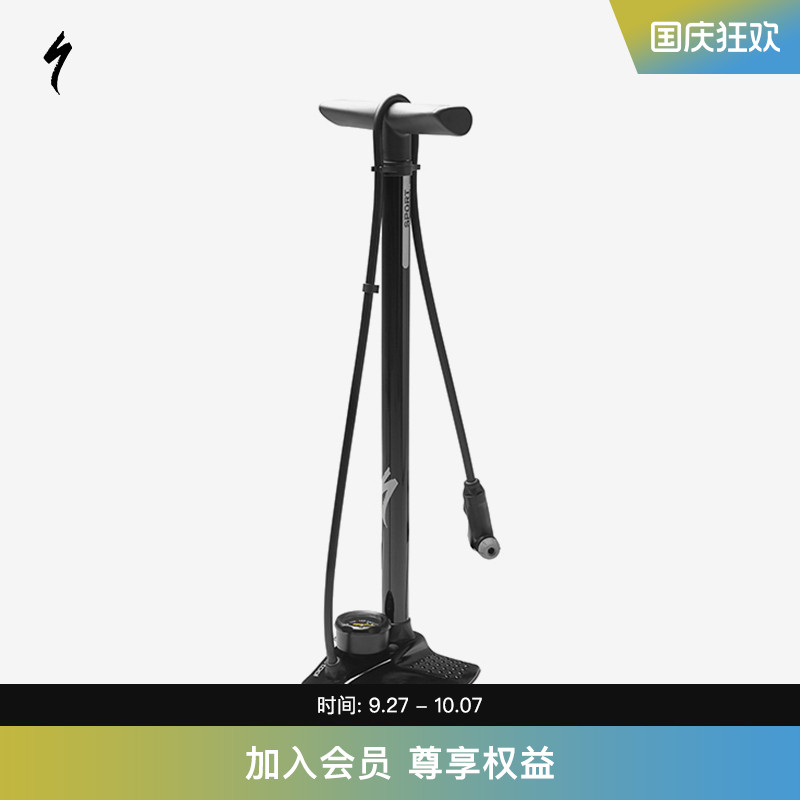 Specialized闪电落地打气筒气嘴