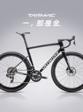 SPECIALIZED闪电 TARMAC SL8 PRO 碳纤维ETAP无线电变公路自行车