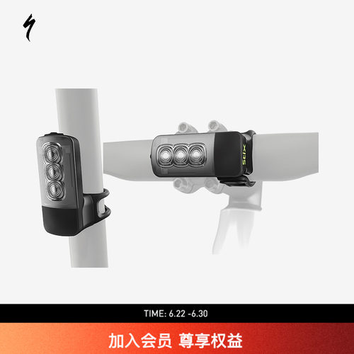 闪电combo可调节简易安装自行车
