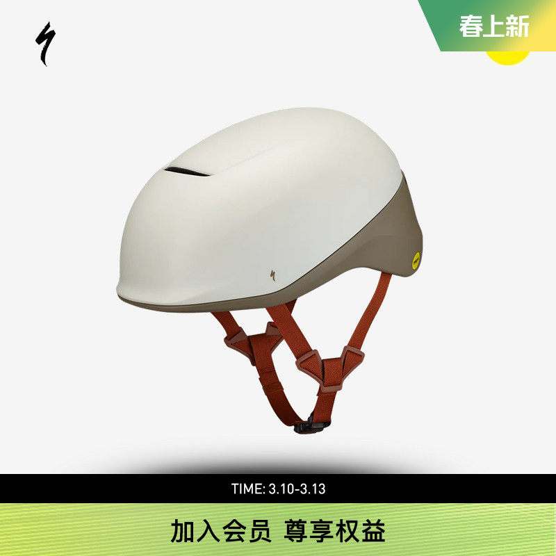 SPECIALIZED闪电 TONE MIPS 城市通勤电助力自行车头盔骑行头盔