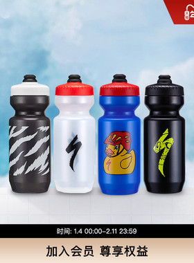 SPECIALIZED闪电 PURIST 650ML 大容量骑行运动健身水壶水杯