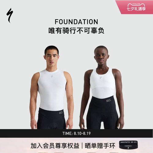 SPECIALIZED男女春夏骑行短裤