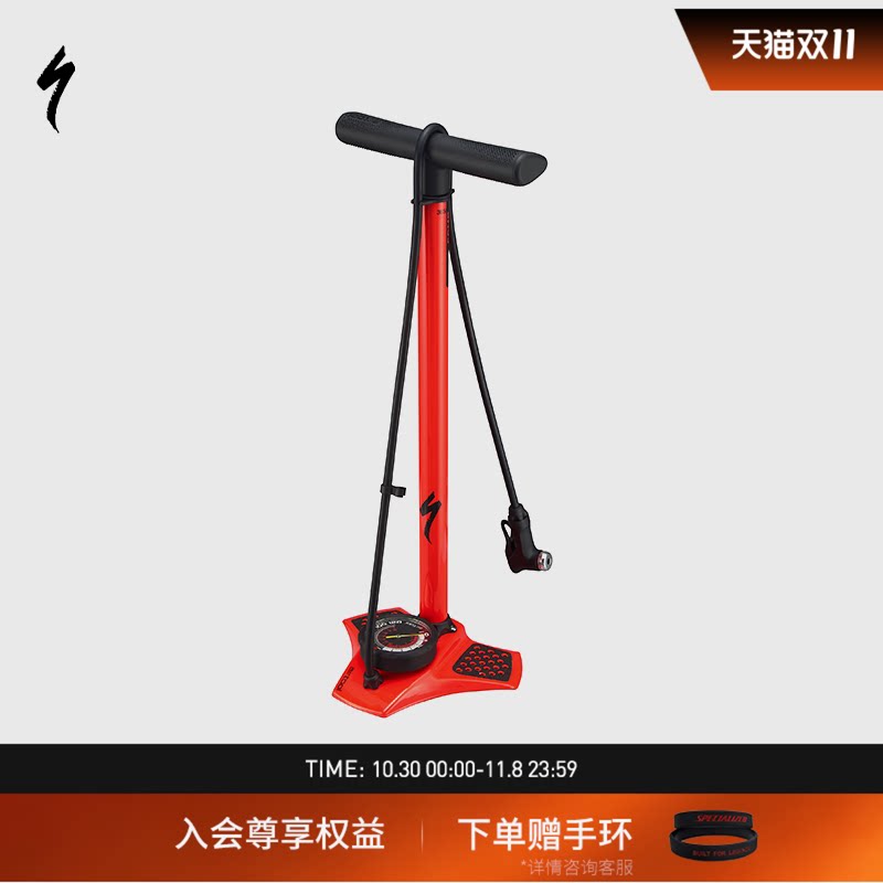 SPECIALIZED闪电 AIR TOOL COMP 落地式山地公路自行车打气筒