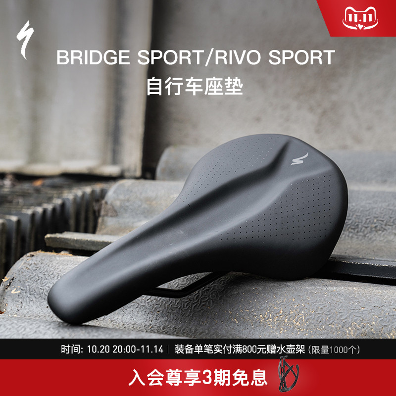 specialized运动款山地自行车