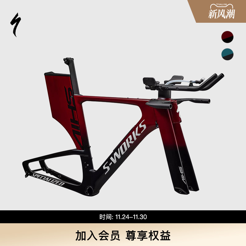 SPECIALIZEDSHIV铁三公路车架组