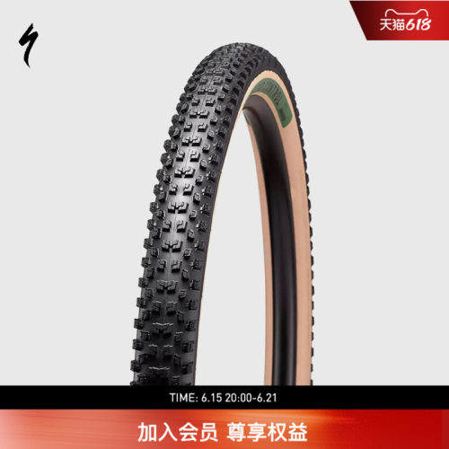 SPECIALIZED闪电准真空山地外胎
