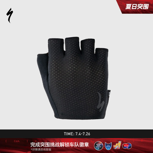 闪电BGGRAIL男士骑行短指手套