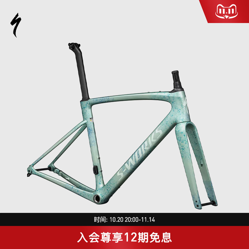 闪电S-WORKSROUBAIX碳纤维车架