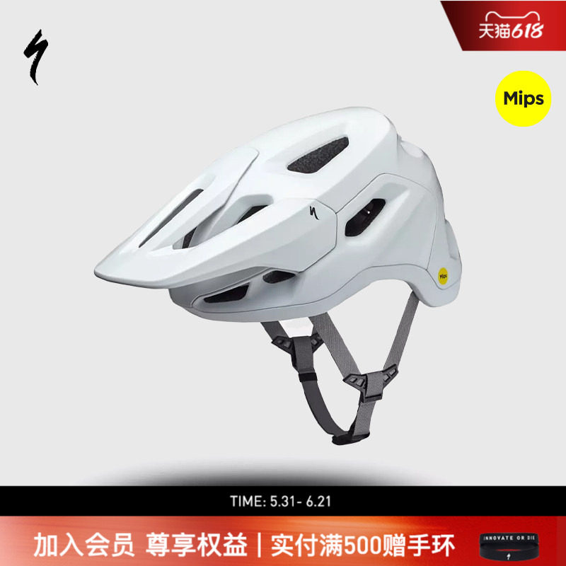 SPECIALIZED闪电 TACTIC 4 MIPS 新款男女山地自行车骑行防护头盔