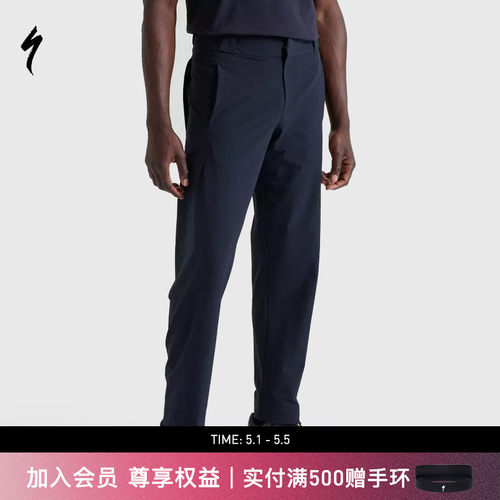 SPECIALIZED男士直筒长裤