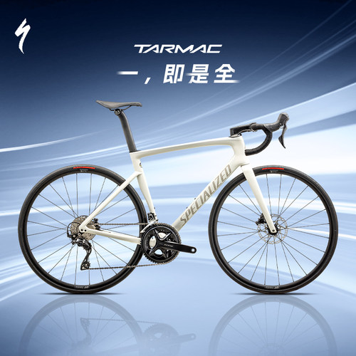 闪电TARMACSL7SPORT公路自行车