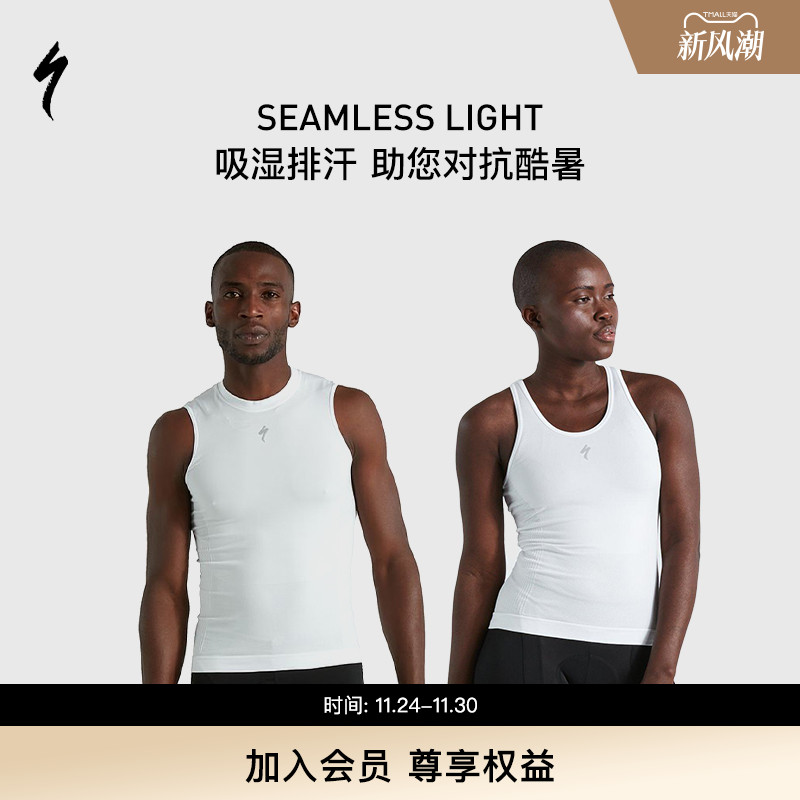 SPECIALIZED闪电无袖骑行内衣