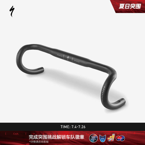 闪电EXPERTALLOY公路车弯把