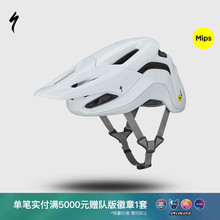 SPECIALIZED闪电 AMBUSH 2 MIPS 山地越野GRAVEL自行车骑行头盔