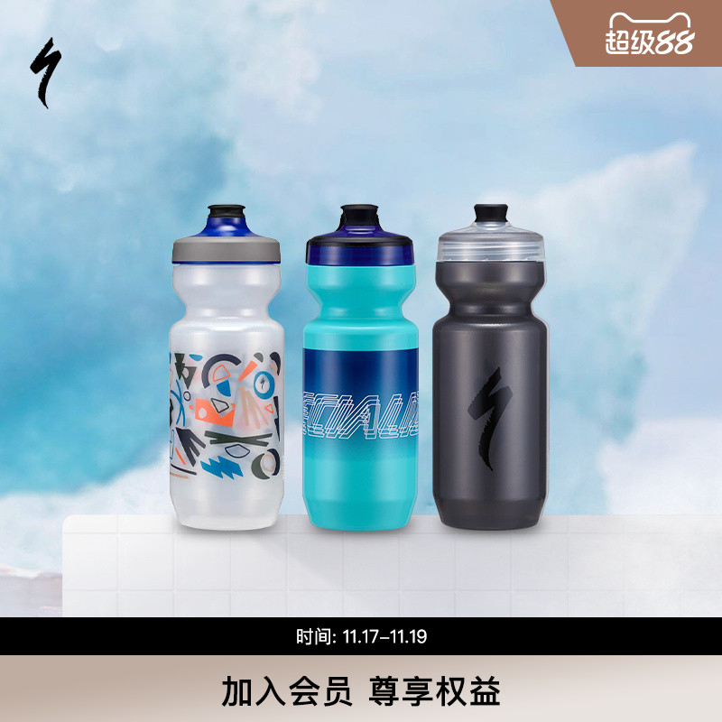 山地车水壶Specialized
