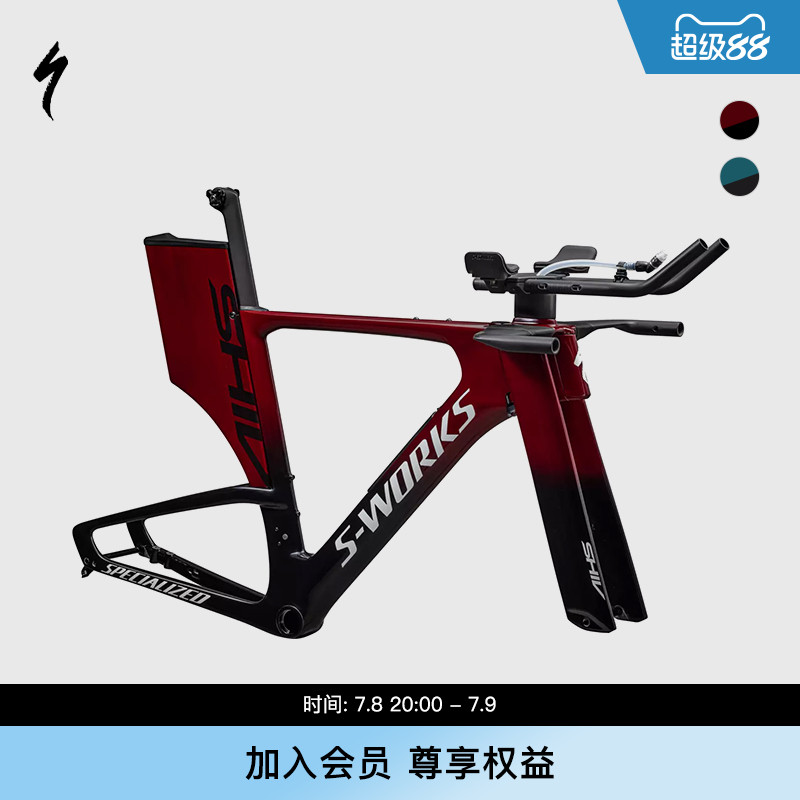 SPECIALIZEDSHIV铁三公路车架组