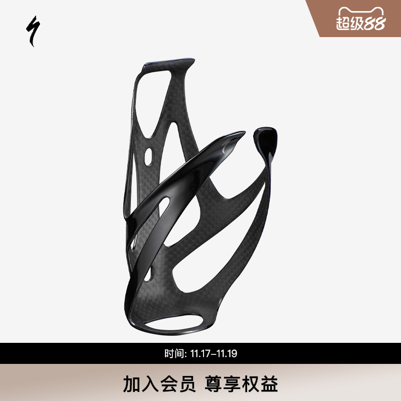 specialized闪电碳纤维水壶架