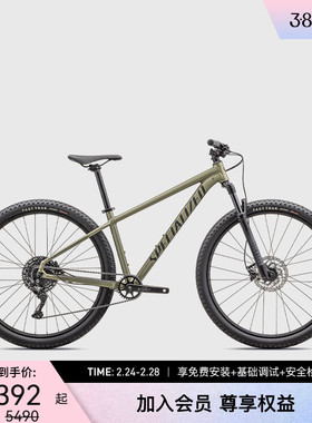 SPECIALIZED闪电 ROCKHOPPER COMP 铝合金越野山地自行车