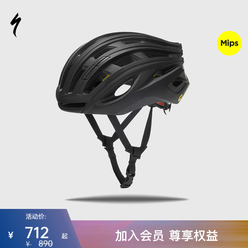 Specialized男骑行头盔