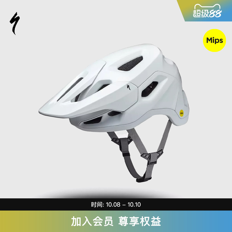 SPECIALIZED闪电 TACTIC 4 MIPS 新款男女山地自行车骑行防护头盔
