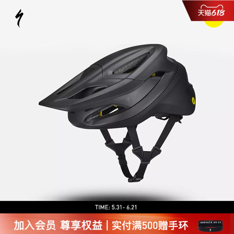 SPECIALIZED闪电 CAMBER  MIPS 山地越野GRAVEL自行车骑行头盔