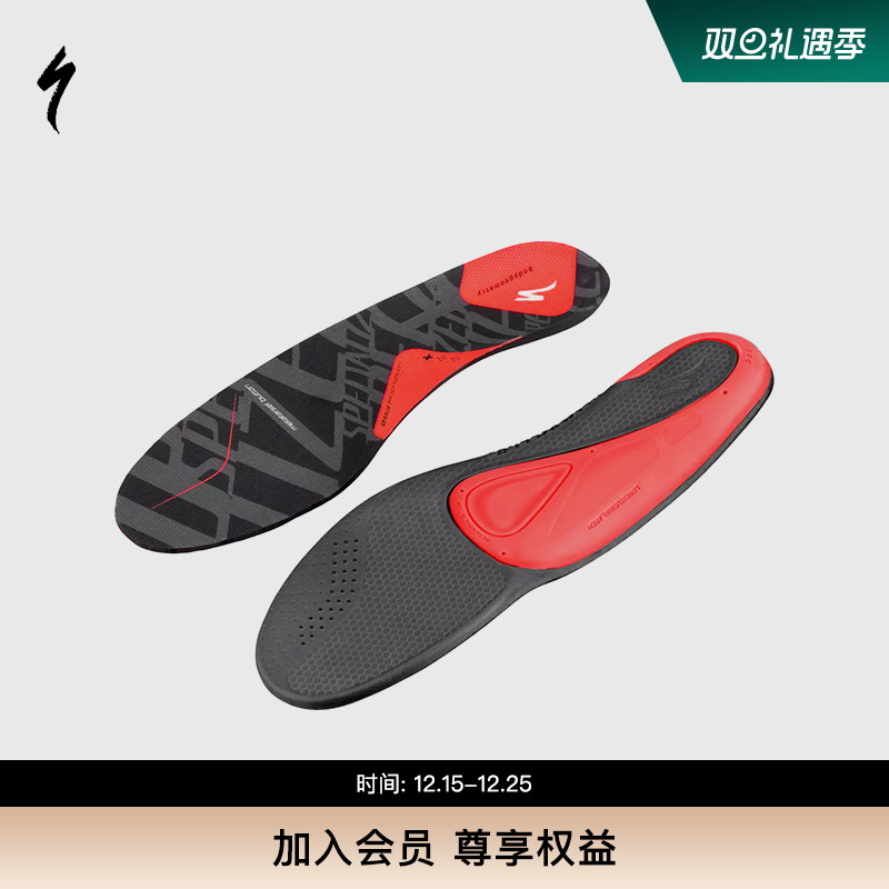 Specialized自行车锁鞋鞋垫