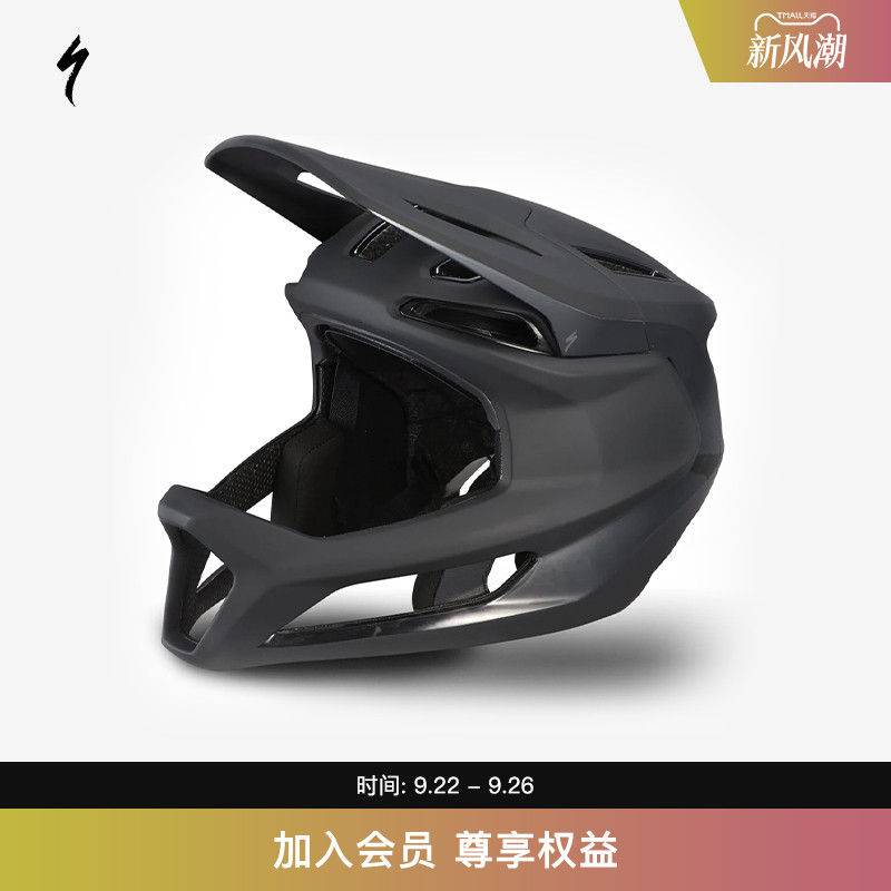 SPECIALIZED闪电骑行头盔