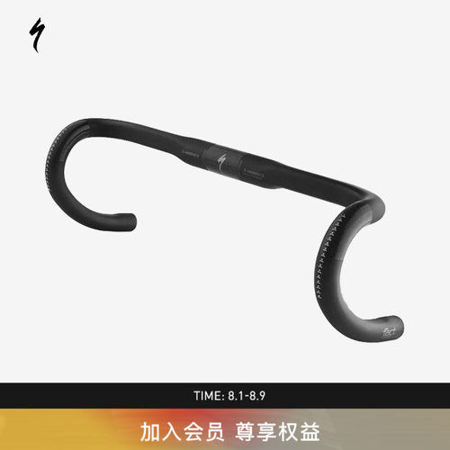 specialized闪电bend弯把公路车