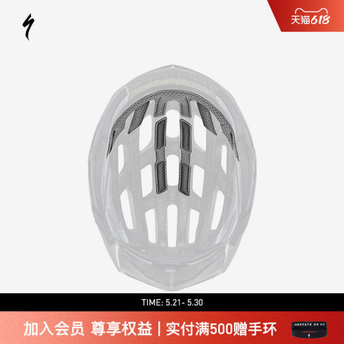 SPECIALIZED闪电头盔内衬附件