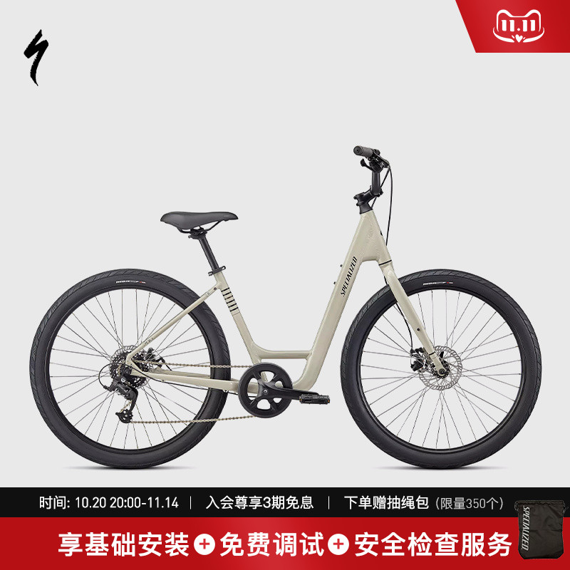SpecializedROLL2.0通勤自行车