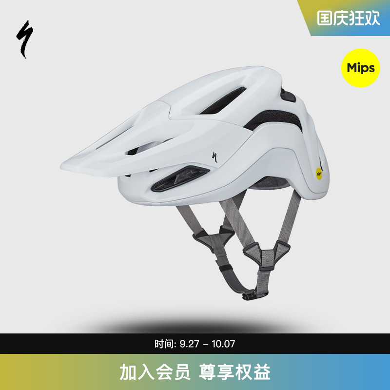 SPECIALIZED闪电山地越野头盔