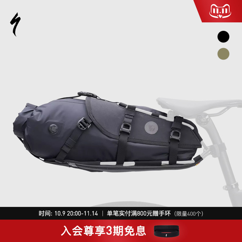 SPECIALIZED闪电联名自行车尾包