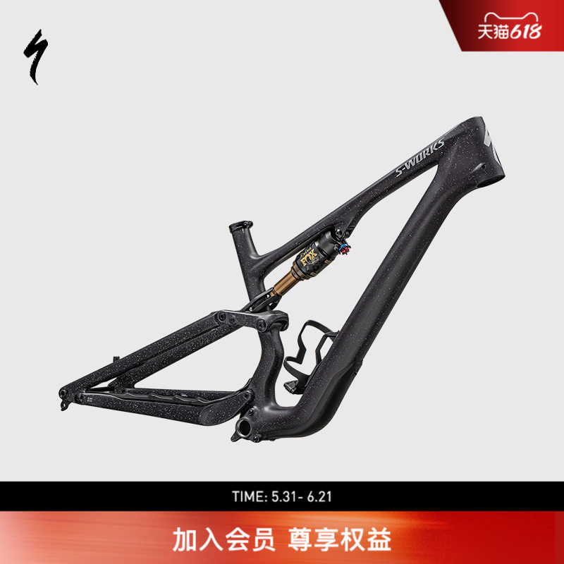 SPECIALIZED闪电 S-WORKS STUMPJUMPER 15 碳纤维山地自行车车架
