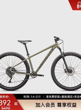 SPECIALIZED闪电 ROCKHOPPER COMP 铝合金越野山地自行车