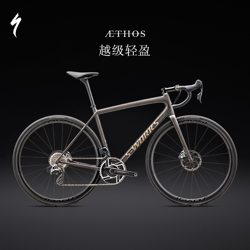 公路自行车碳纤维Specialized