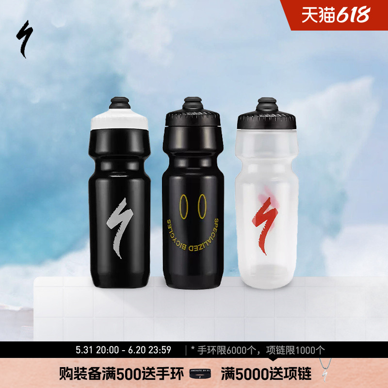 SPECIALIZED闪电 24OZ/700ML 大开口大容量耐用健身骑行运动水壶 自行车/骑行装备/零配件 自行车水壶 原图主图