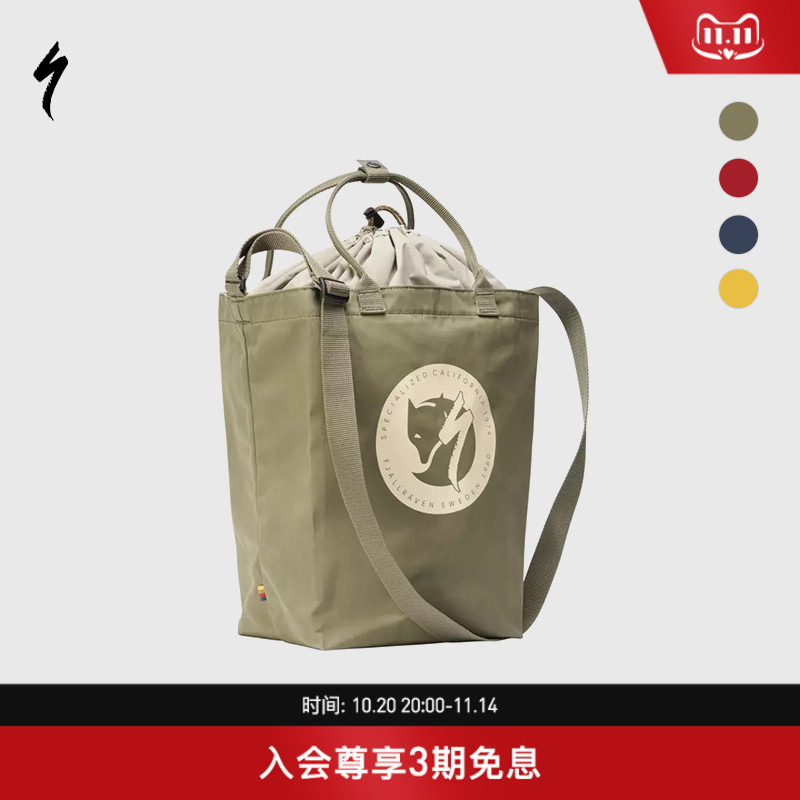 SPECIALIZED托特包简约大容量