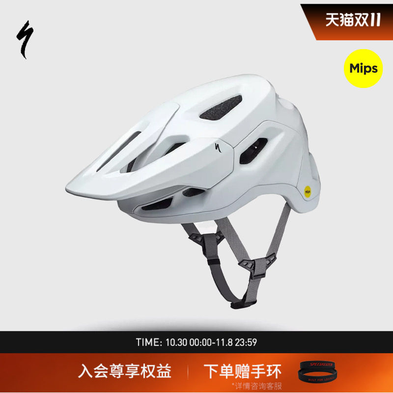 SPECIALIZED闪电 TACTIC 4 MIPS 新款男女山地自行车骑行防护头盔