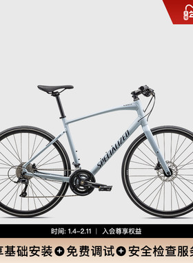 SPECIALIZED闪电 SIRRUS 3.0 铝合金轻便健身平把通勤公路自行车